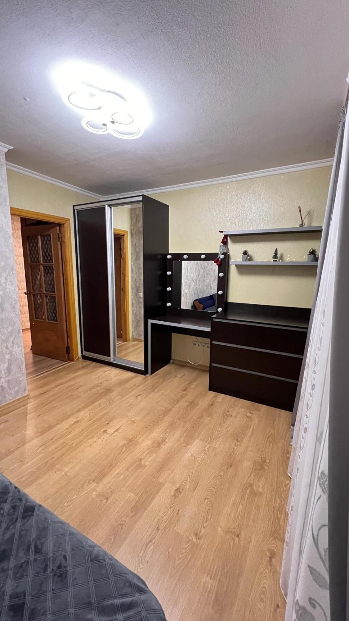 Затишна 2-Х Кімнатна Квартира - Дім Kamianets-Podilskyi Exterior photo